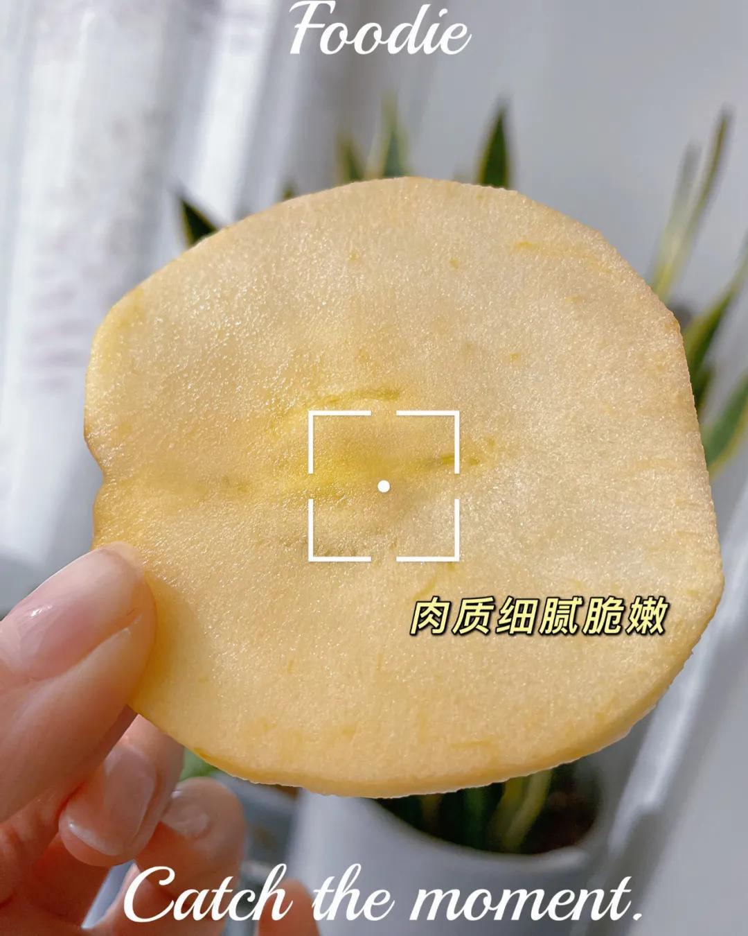 阿克苏脆心苹果,阿克苏冰糖心苹果核心产区