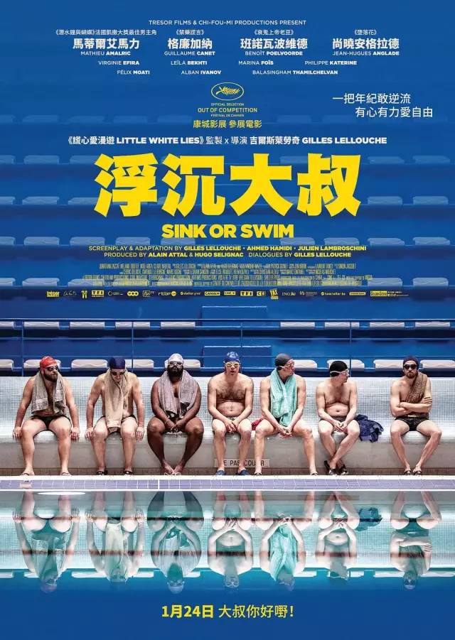 白花花肉体,全是白花花的肉