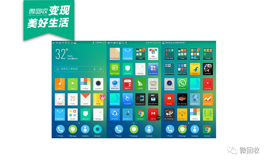 华为鸿蒙系统下一代手机,华为鸿蒙系统出到第几代了