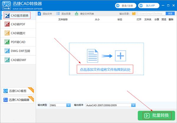 <html>
<head><title>502BadGateway</title></head>
<body>
<center><h1>502BadGateway</h1></center>
<hr><center>nginx</center>
</body>
</html>
<!--apaddingtodisableMSIEandChromefriendlyerrorpage-->
<!--apaddingtodisableMSIEandChromefriendlyerrorpage-->
<!--apaddingtodisableMSIEandChromefriendlyerrorpage-->
<!--apaddingtodisableMSIEandChromefriendlyerrorpage-->
<!--apaddingtodisableMSIEandChromefriendlyerrorpage-->
<!--apaddingtodisableMSIEandChromefriendlyerrorpage-->
