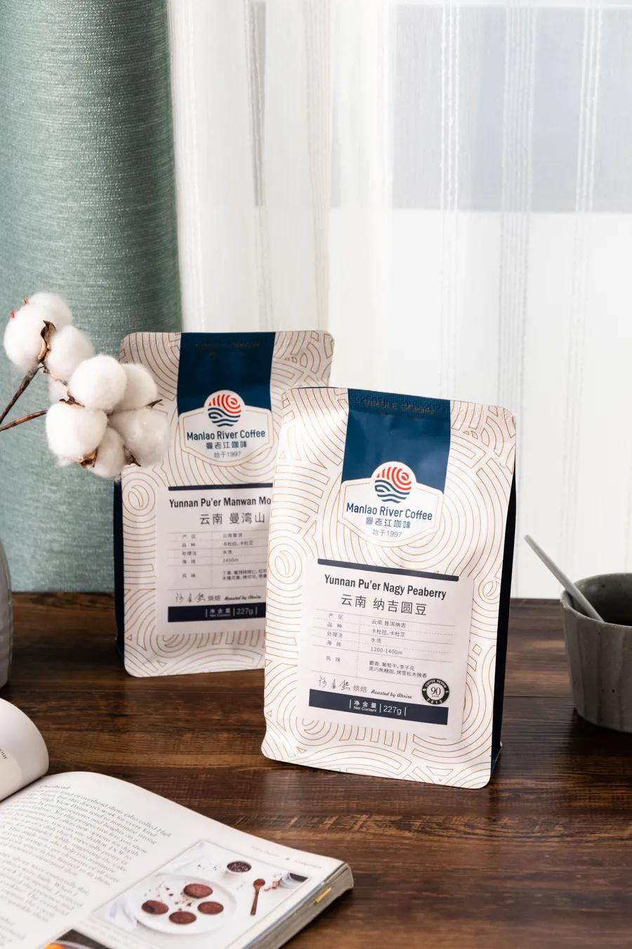 云南咖啡试喝,云南黑咖啡怎么喝才好喝