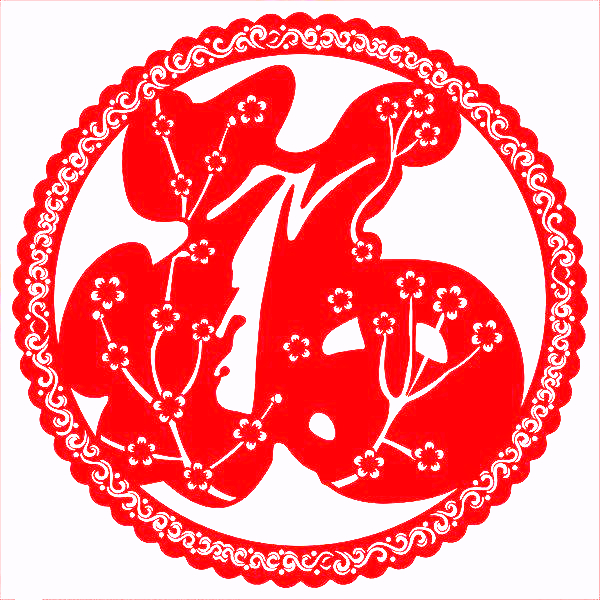 剪纸窗花儿童手工,民俗剪纸图案大全