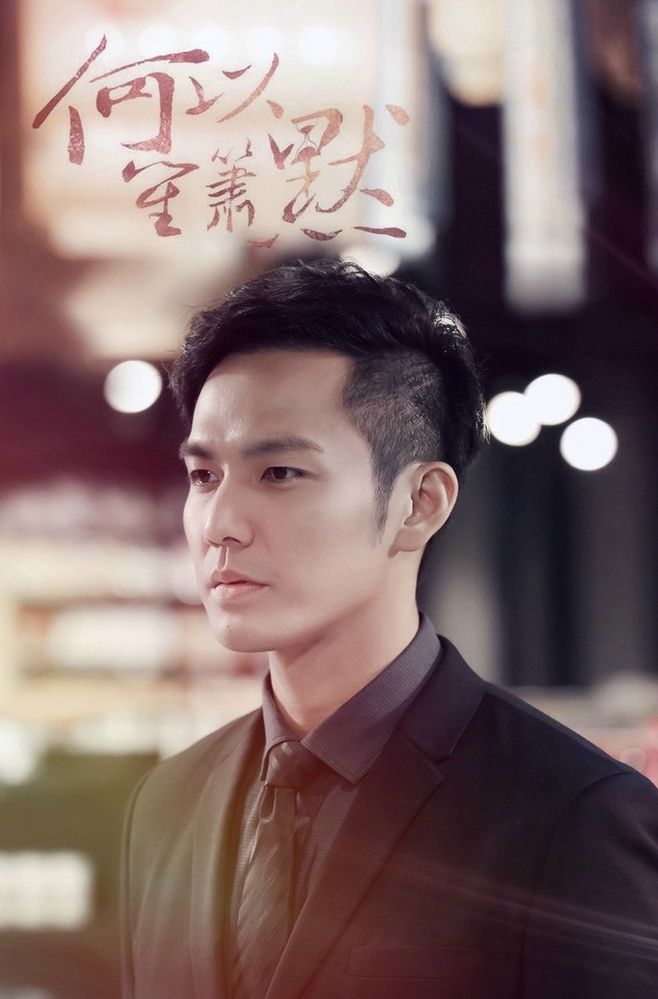 揭秘：害羞为啥会脸红？看见帅气上司突然脸红好尴尬怎么办？