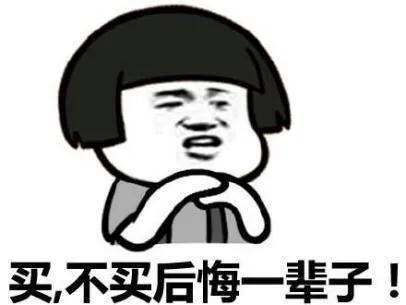 祛汗管瘤用什么针,有做过汗管瘤的吗
