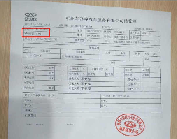 刹车踩不下去刹车失灵怎么回事,新能源车突然刹车很硬踩不动