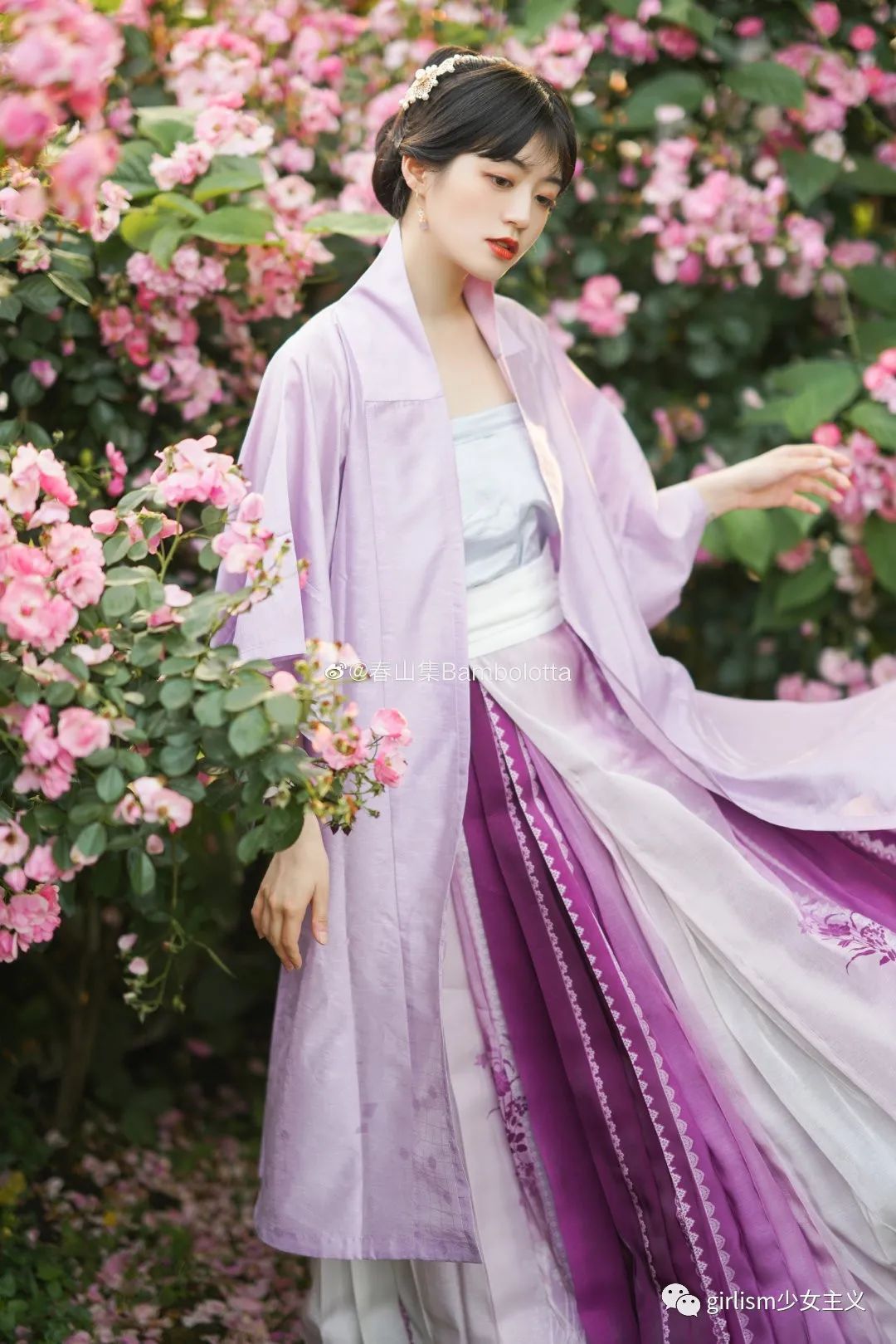 星黛露配紫色jk怎么穿可爱,星黛露新春衣服2019