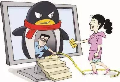 qq被封了一次还容易被封吗,用了很多年的qq号被盗怎么办