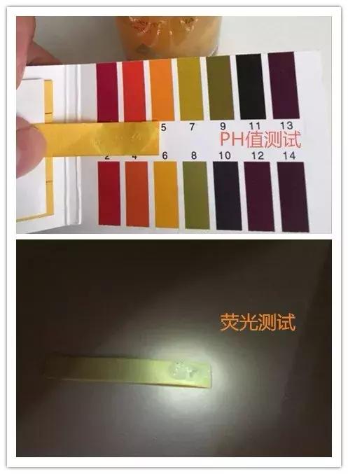 healthycare羊胎素保湿精华好用不,澳洲healthycare羊胎素面部精华液