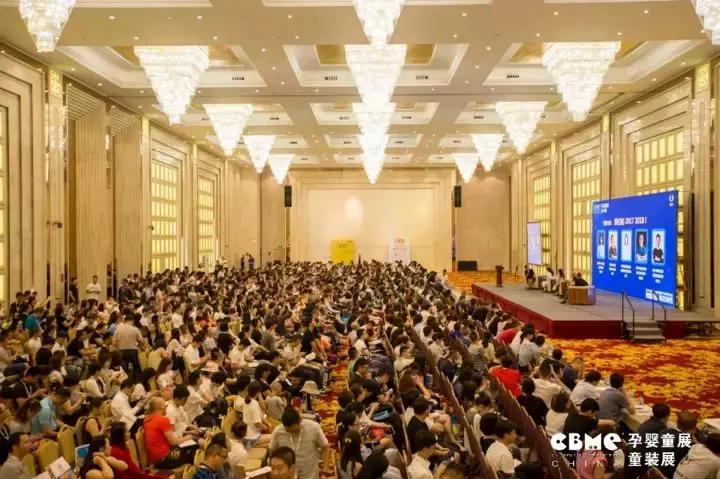 cbme孕婴童展营养品,第21届cbme孕婴童展零食