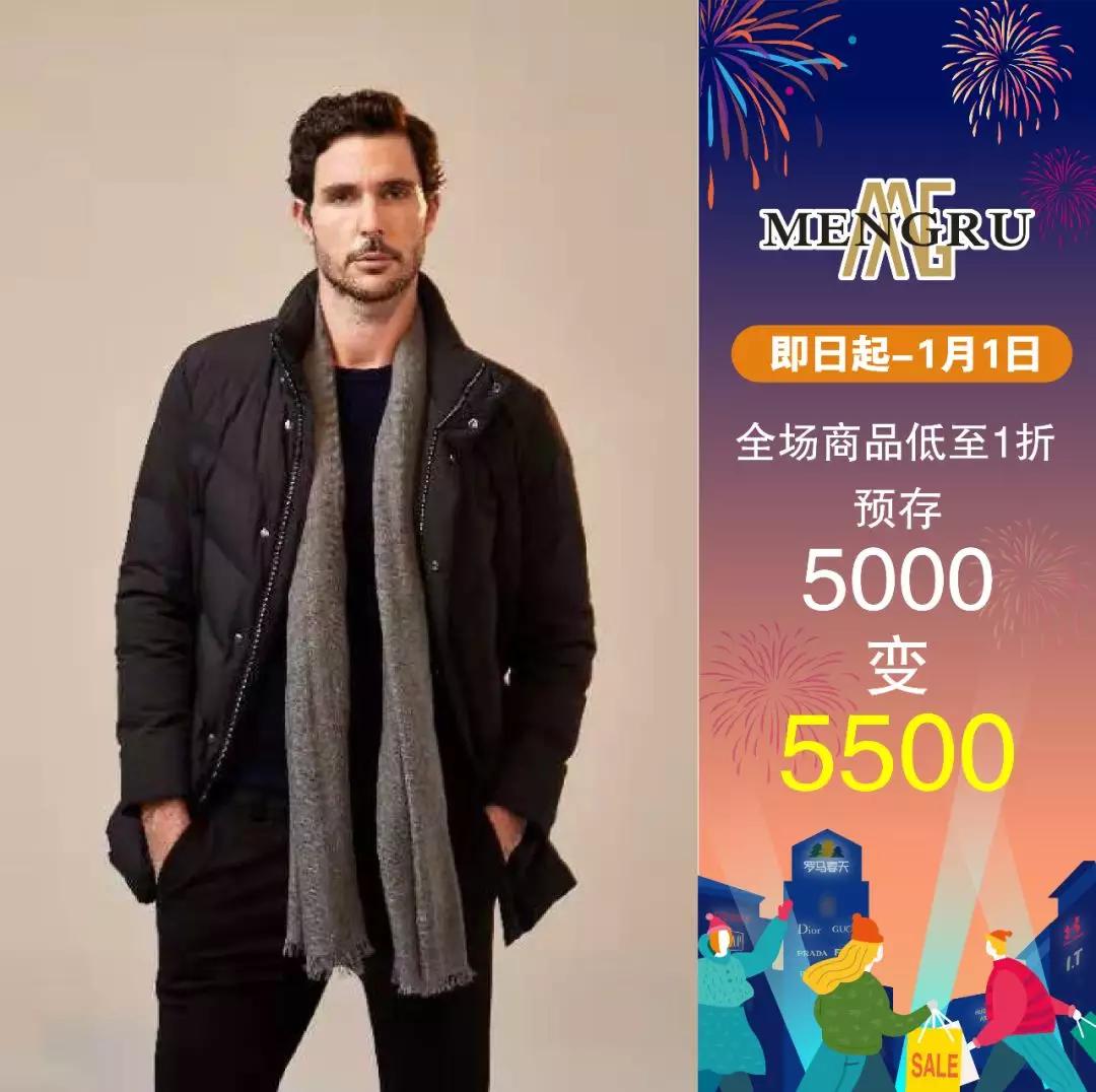 错过了圣诞还会错过跨年吗,错过了圣诞和跨年