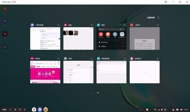 三星note10防水功能,三星note10商务功能