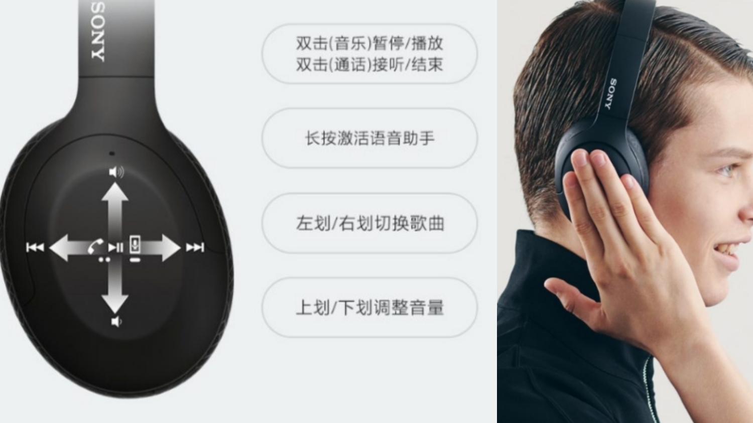 索尼wh-h910n耳机评测,索尼wh-xb910n降噪耳机测评