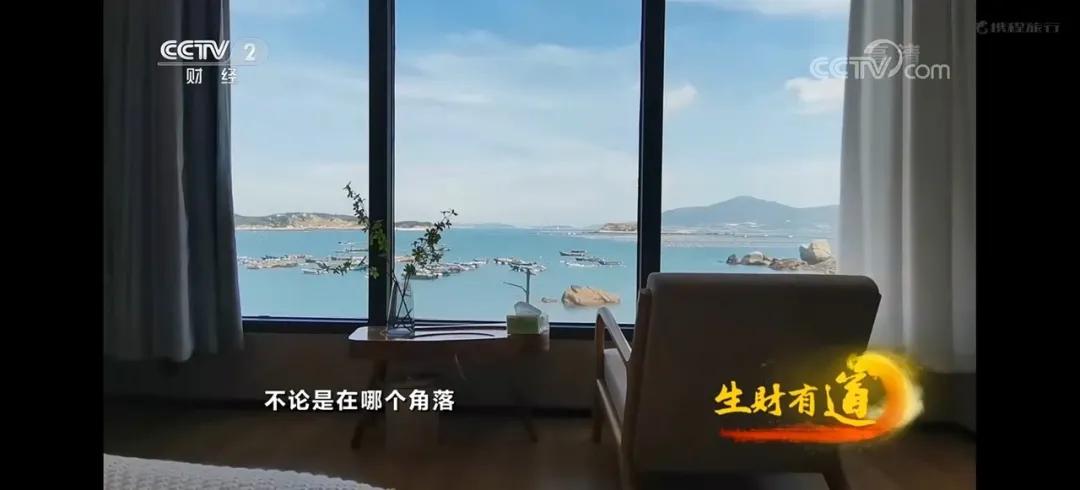 平潭白沙民宿设计,平潭民宿免费赶海