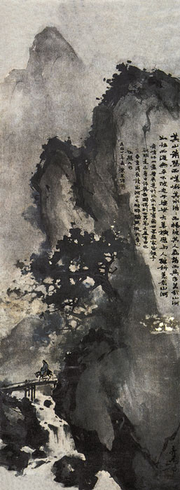 南乡子东武望馀杭,南乡子东武望余杭的翻译