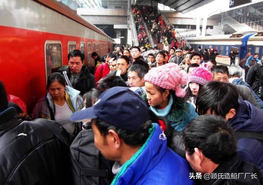 车票超售,芜湖站车票超售十倍