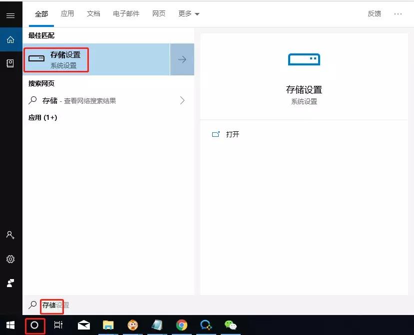 电脑太卡怎么才能变流畅windows10,windows10电脑太慢怎么办
