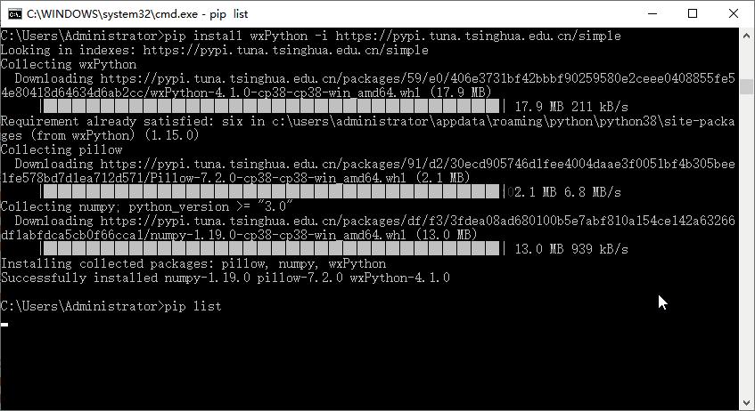 wxpython使用方法,wxpython可视化设计小工具