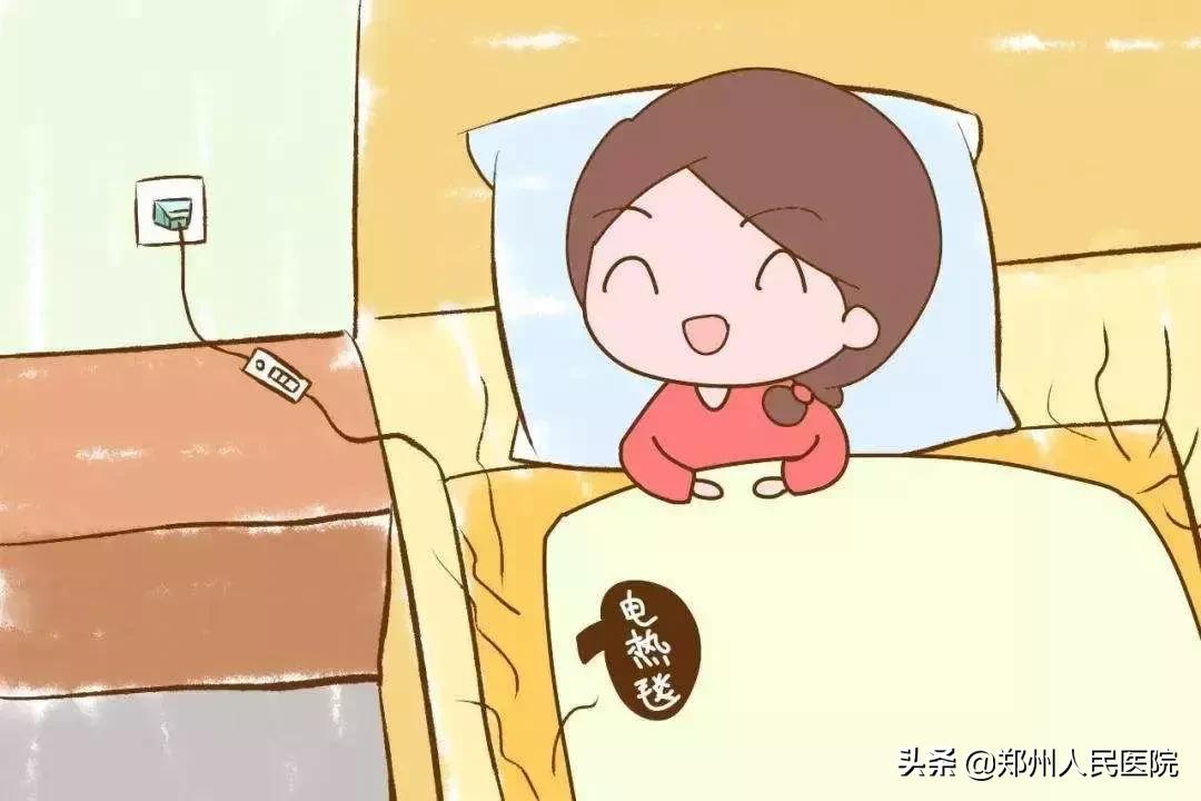 冷！冷！冷！但这种“发热神器”要慎用！