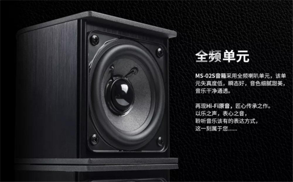 分体式全景声,全景声多声道测试