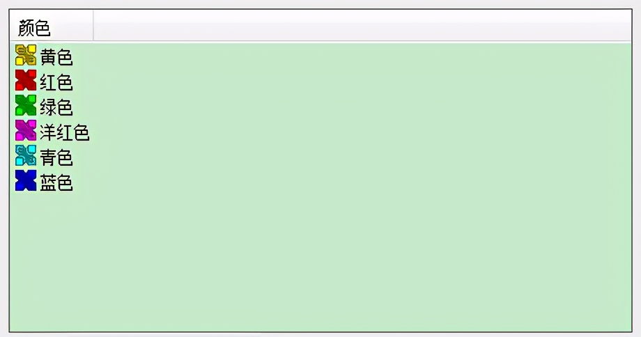 mfc控件使用教程,做windows系统难吗