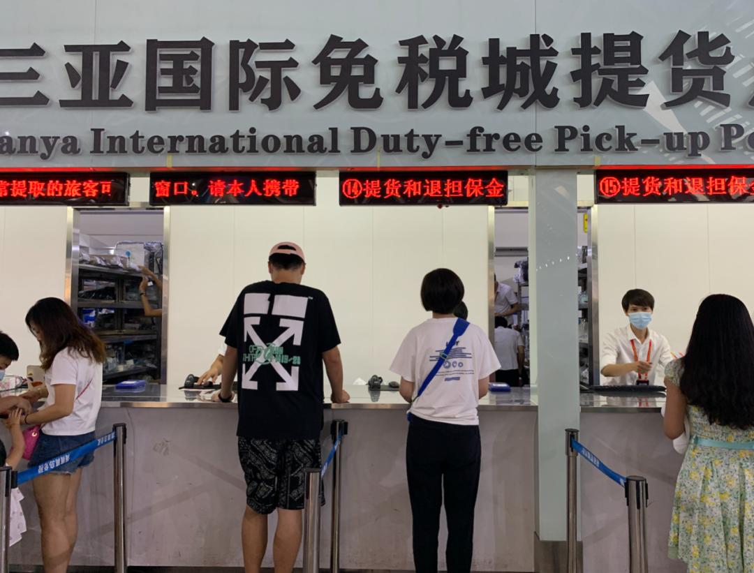 去三亚免税城购物攻略,去三亚免税城必买的十大东西