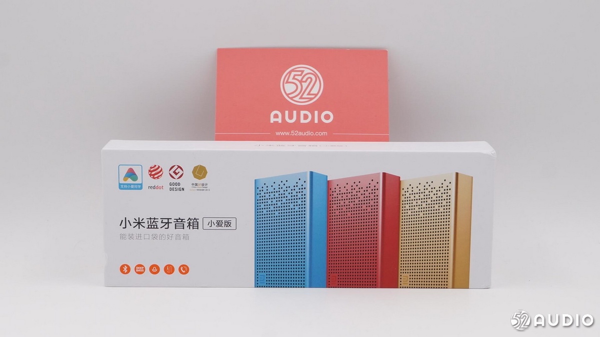 拆解报告小米小爱音箱万能遥控版,小米小爱蓝牙音箱拆解