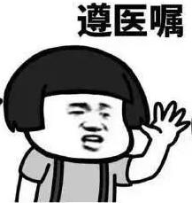 痘皮敏感肌沉浸式护肤,油痘皮怎么护肤