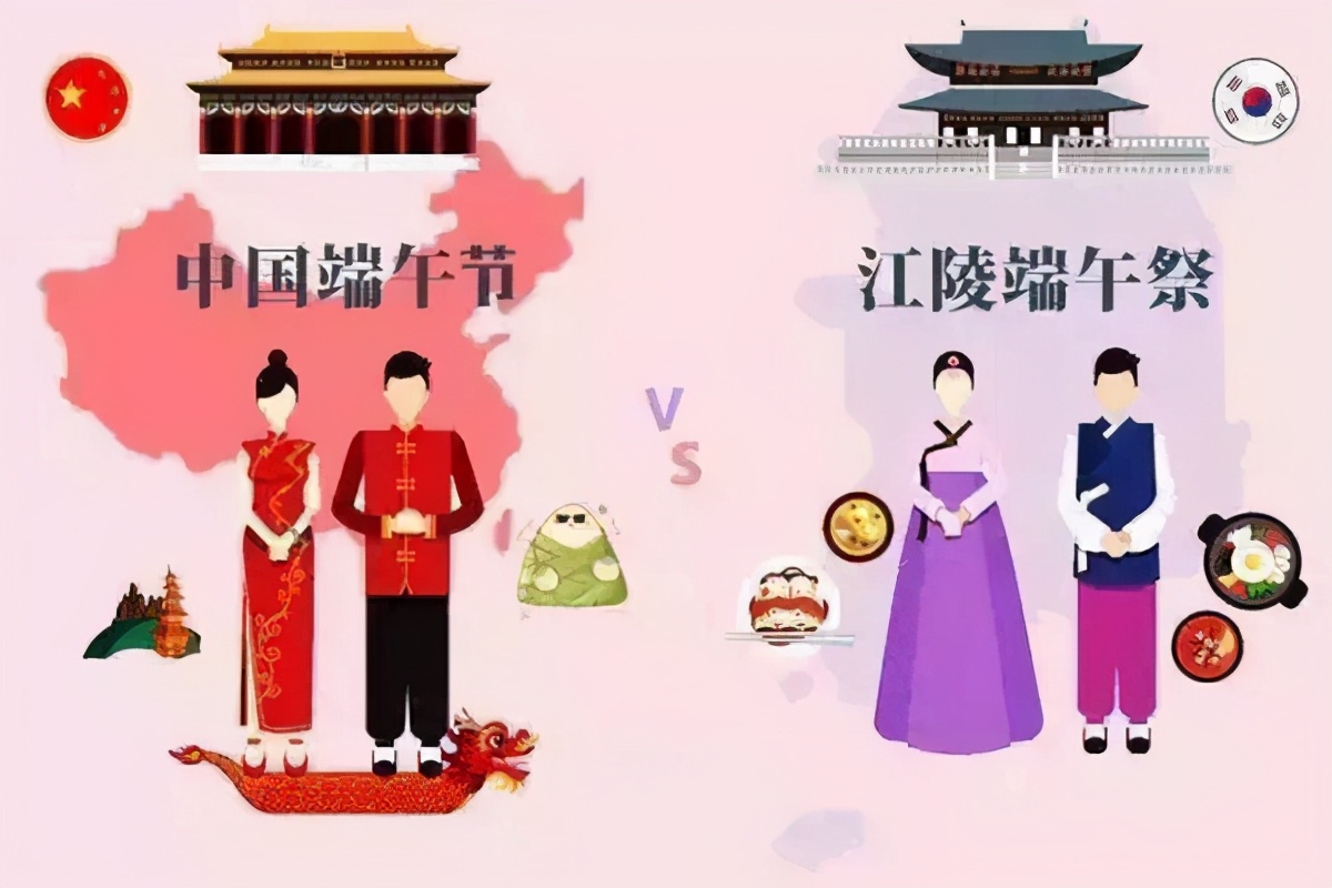 韩国人施压谷歌不许叫中国春节！连春节也要申遗吗？你怎么看？