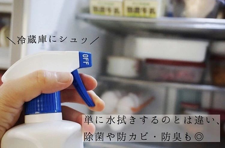 年末大扫除必备清单,年末大扫除日本