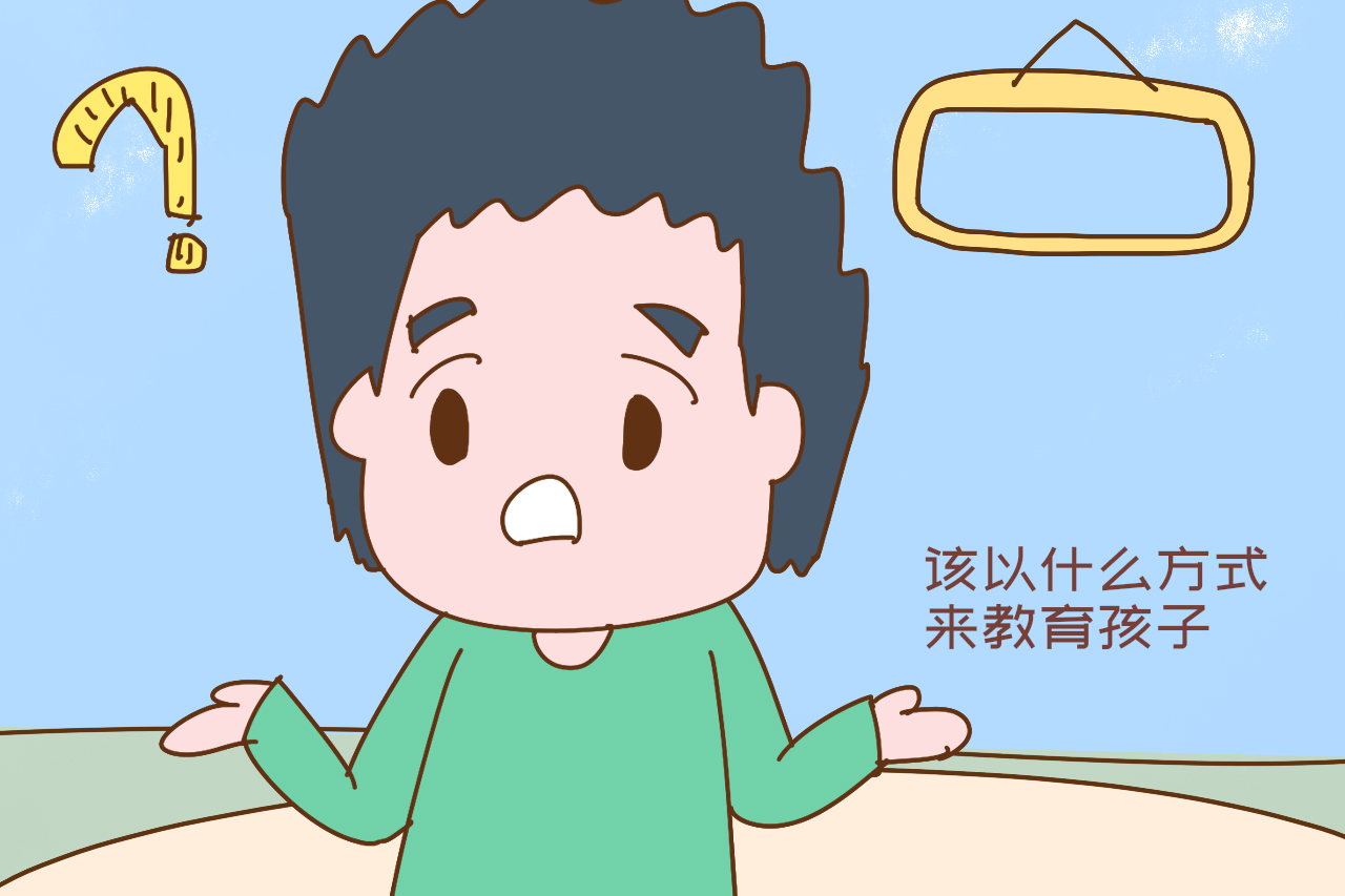 发现孩子偷东西怎么教育,发现孩子偷东西怎么教育五年级