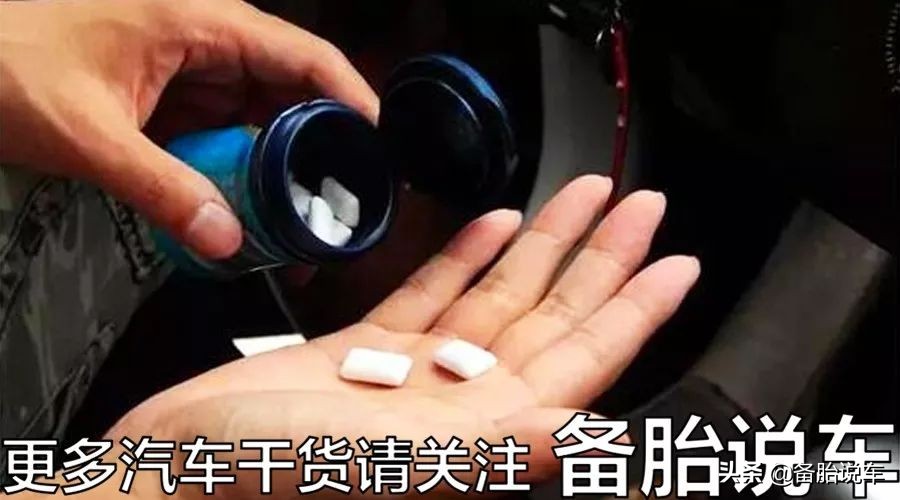 长途开车吃什么提神,开车困了吃什么可以瞬间提神