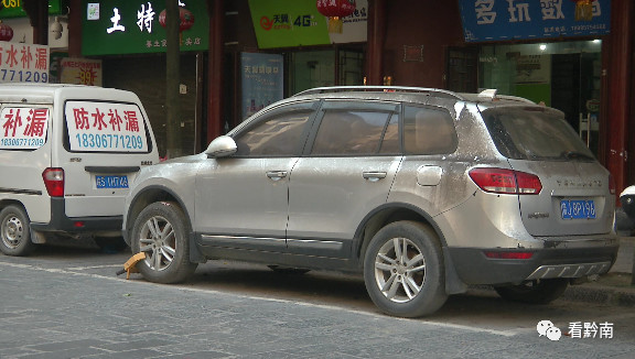 都匀市路边停车收费不交会怎么样,都匀停车费为什么高