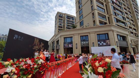 奢点名品－强势进军义乌