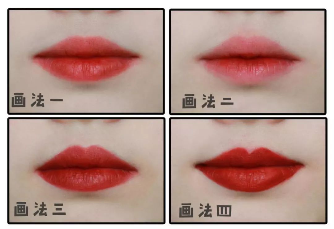 各种唇型怎么选口红,六种唇型你属于哪一种呢