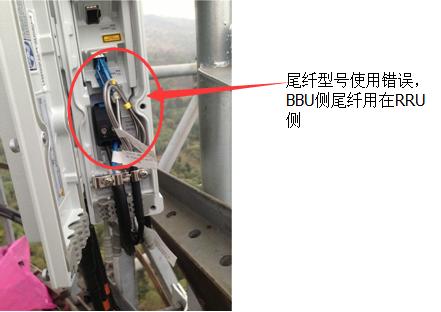 手机基站安装规定,如何自己安装手机基站