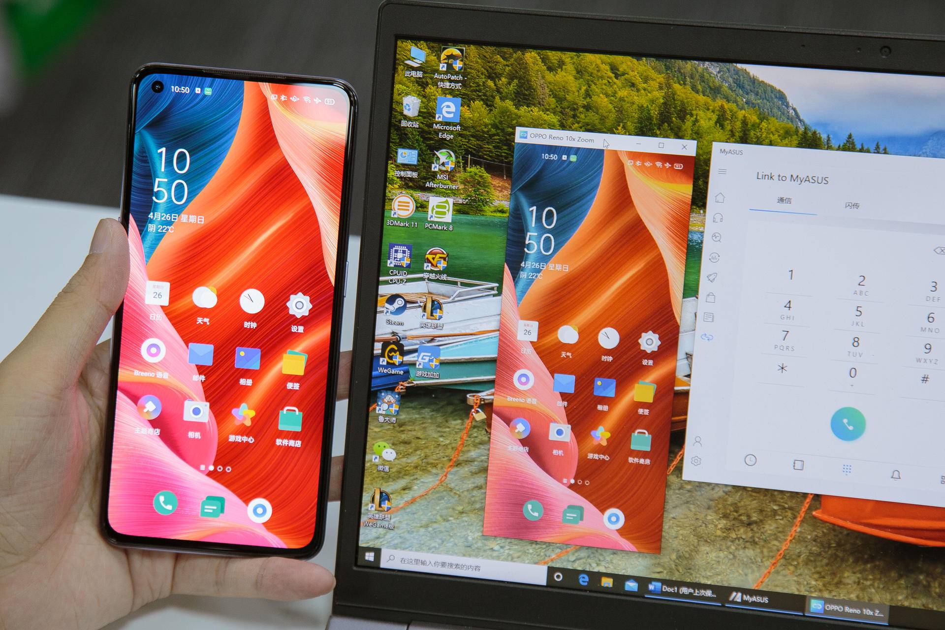 adolbook142020评测,adolbook14好不好