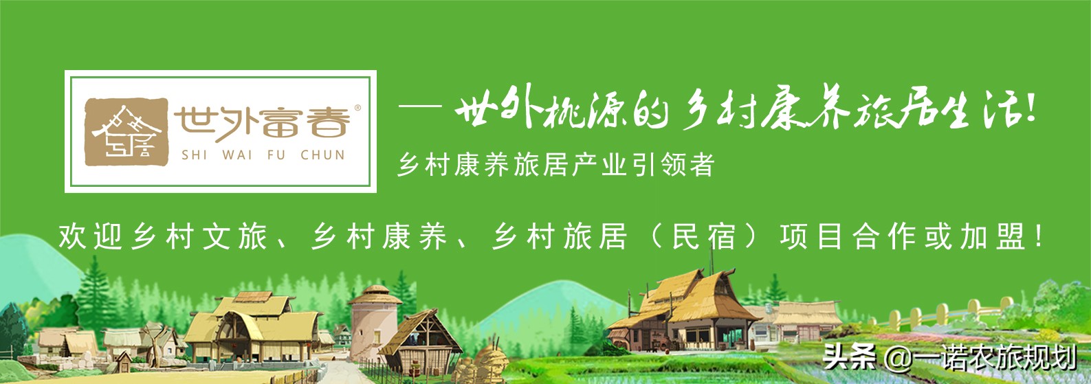 博物馆文旅融合案例,视察文旅融合的6种盈利模式