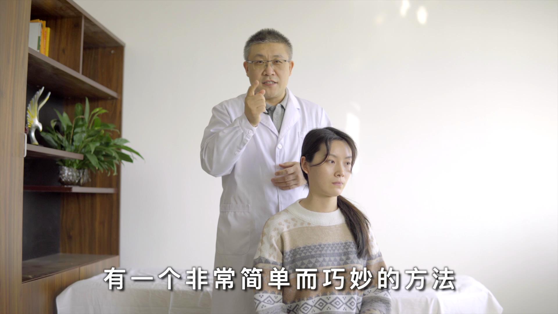 画米字锻炼颈椎,画米字治颈椎吗