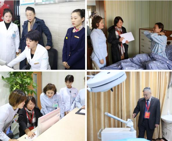 铭医整形谁做得好,中国整形美容协会级别