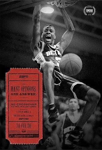 nba被封杀球队,nba乔丹个人经历