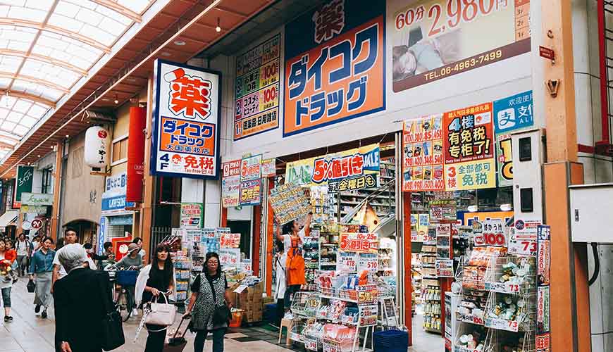 大阪心斋桥中古店攻略,日本大阪心斋桥购物攻略