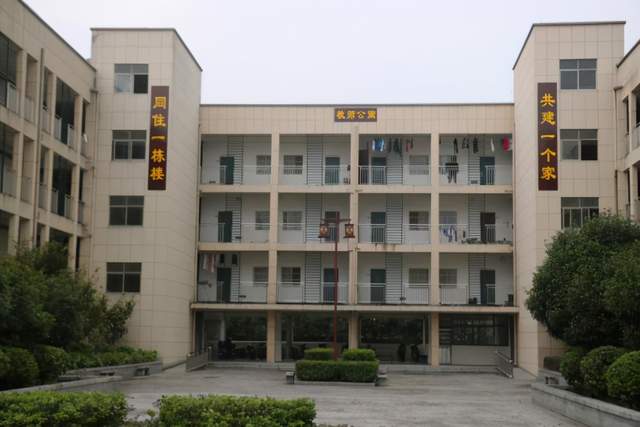 梅楚安工人文化宫讲党课,梅楚安活动