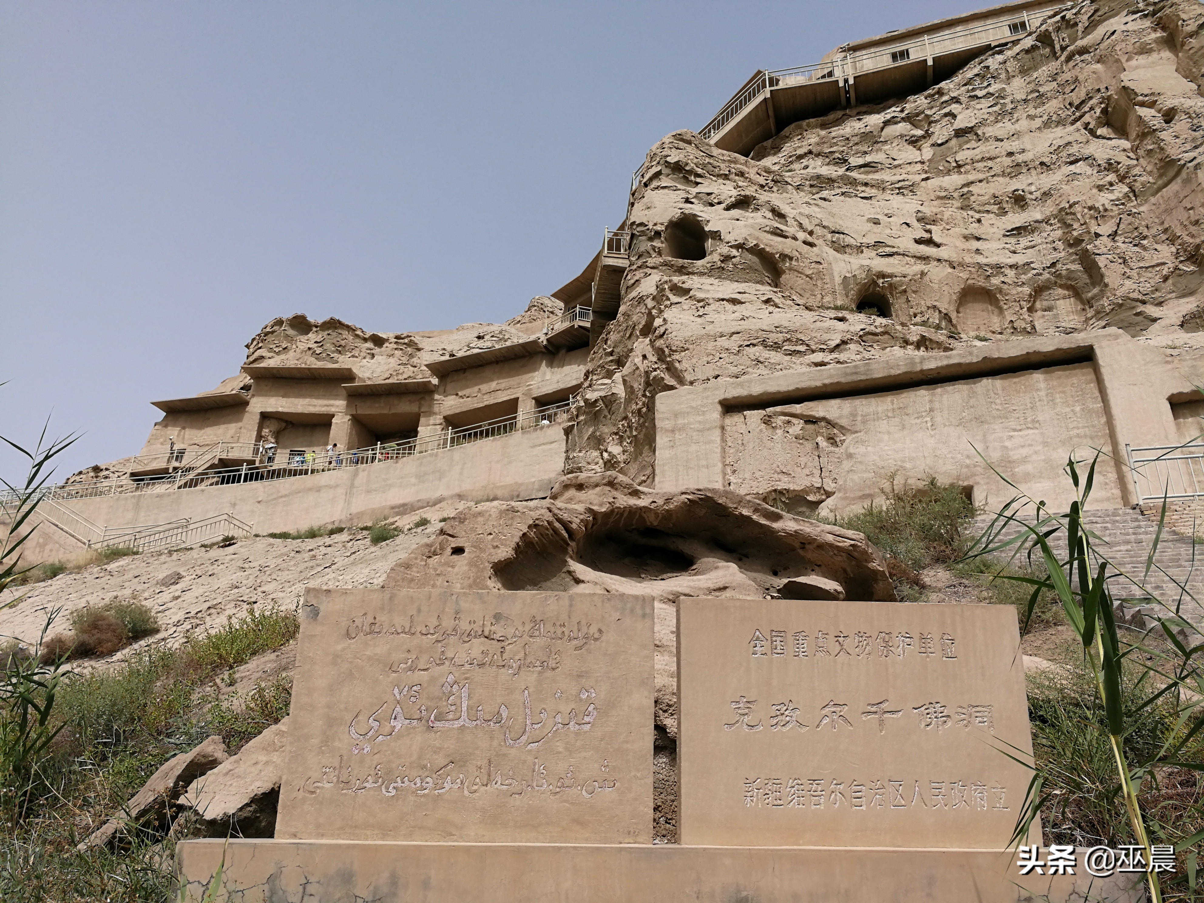 环疆之旅南疆,南疆北疆环游