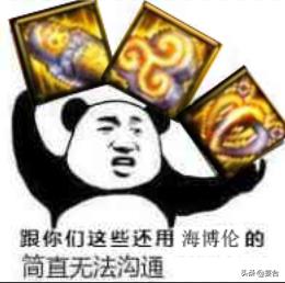 dnf健康系统怎么玩,dnf健康系统有什么用