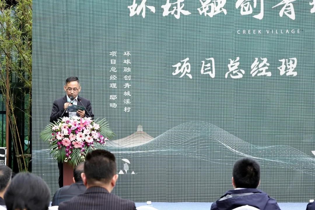 与共世界,与世界共眠