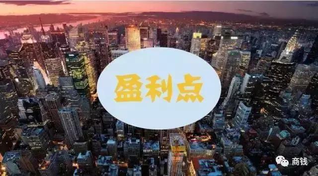 连锁商业模式，无限连锁时代？