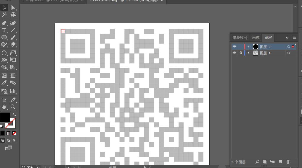 ai艺术风格二维码制作,艺术数字ai设计