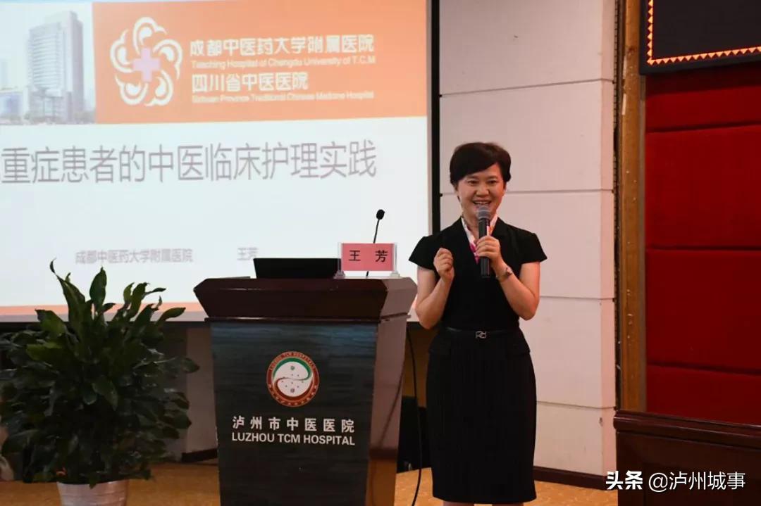 泸州专业继续教育,泸州市继续教育