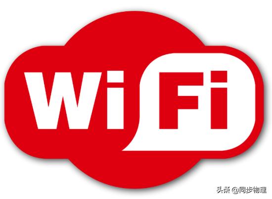 手机物理知识点大全,手机涉及哪些初高中物理知识