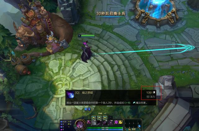 lol释放技能改版,lol大改动治疗削弱